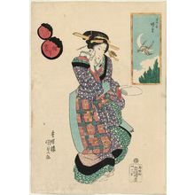 Utagawa Kunisada: Moon and Cuckoo (Tsuki ni hototogisu), from the series Collection of Fashionable Pairings (Fûryû aioi zukushi) - Museum of Fine Arts