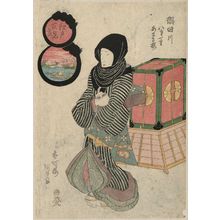 歌川国貞: Sumidagawa: Yaé, Hitoé, Asakizakura, from the series Flower-viewing Sites of Edo (Edo hanami zukushi) - ボストン美術館