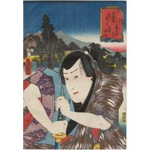 Utagawa Kunisada: Kameyama Station, no. 2 (Kameyama eki, sono ni): (Actor Ichikawa Uzaemon XIII as) Ishii Hyôsuke, from the series Fifty-three Stations of the Tôkaidô Road (Tôkaidô gojûsan tsugi no uchi) - Museum of Fine Arts