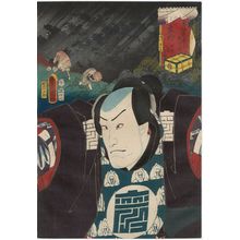 Utagawa Kunisada: Shôno: (Actor Bandô Hikosaburô IV as) Nakano Fujibei, from the series Fifty-three Stations of the Tôkaidô Road (Tôkaidô gojûsan tsugi no uchi) - Museum of Fine Arts