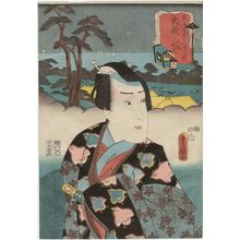 Utagawa Kunisada: Ôiso: (Actor Ichikawa Uzaemon XII) as Jûrô Sukenari, from the series Fifty-three Stations of the Tôkaidô Road (Tôkaidô gojûsan tsugi no uchi) - Museum of Fine Arts