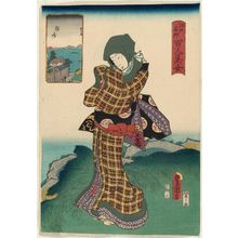 Utagawa Kunisada: Susaki, from the series One Hundred Beautiful Women at Famous Places in Edo (Edo meisho hyakunin bijo) - Museum of Fine Arts