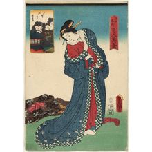 歌川国貞: Ueno Yamashita, from the series One Hundred Beautiful Women at Famous Places in Edo (Edo meisho hyakunin bijo) - ボストン美術館