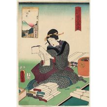 歌川国貞: Suruga-chô, from the series One Hundred Beautiful Women at Famous Places in Edo (Edo meisho hyakunin bijo) - ボストン美術館