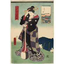 Utagawa Kunisada: Yoshi-machi, from the series One Hundred Beautiful Women at Famous Places in Edo (Edo meisho hyakunin bijo) - Museum of Fine Arts