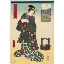 Utagawa Kunisada: Furukawa, from the series One Hundred Beautiful Women at Famous Places in Edo (Edo meisho hyakunin bijo) - Museum of Fine Arts