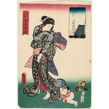 Utagawa Kunisada: Jumokudani in Shirogane, from the series One Hundred Beautiful Women at Famous Places in Edo (Edo meisho hyakunin bijo) - Museum of Fine Arts