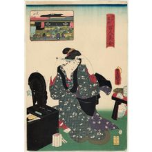 Utagawa Kunisada: In Front of Shiba Shinmei Shrine (Shiba Shinmei mae), from the series One Hundred Beautiful Women at Famous Places in Edo (Edo meisho hyakunin bijo) - Museum of Fine Arts