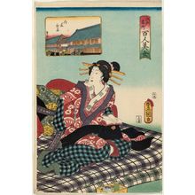 Utagawa Kunisada: Naitô Shinjuku, from the series One Hundred Beautiful Women at Famous Places in Edo (Edo meisho hyakunin bijo) - Museum of Fine Arts