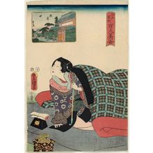 歌川国貞: Negishi, from the series One Hundred Beautiful Women at Famous Places in Edo (Edo meisho hyakunin bijo) - ボストン美術館