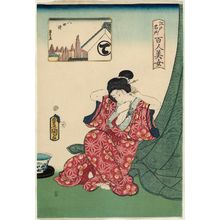 Utagawa Kunisada: Hatchôbori, from the series One Hundred Beautiful Women at Famous Places in Edo (Edo meisho hyakunin bijo) - Museum of Fine Arts