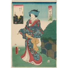 歌川国貞: San'enzan Zôjô-ji Temple, from the series One Hundred Beautiful Women at Famous Places in Edo (Edo meisho hyakunin bijo) - ボストン美術館