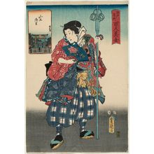 歌川国貞: The Sannô Shrine (Sannô gogû), from the series One Hundred Beautiful Women at Famous Places in Edo (Edo meisho hyakunin bijo) - ボストン美術館