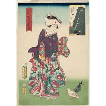 Japanischer Druck "Higashi Hongan-ji Temple, from the series One Hundred Beautiful Women at Famous Places in Edo (Edo meisho hyakunin bijo)" von Utagawa Kunisada, 歌川国貞 (Utagawa Kunisada I (Toyokuni III))