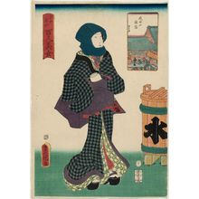 歌川国貞: Inn at Mount Narita (Narita-san tabiyado), from the series One Hundred Beautiful Women at Famous Places in Edo (Edo meisho hyakunin bijo) - ボストン美術館