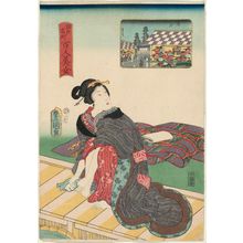 Utagawa Kunisada: Somei, from the series One Hundred Beautiful Women at Famous Places in Edo (Edo meisho hyakunin bijo) - Museum of Fine Arts