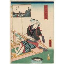 Utagawa Kunisada: Nezu Gongen, from the series One Hundred Beautiful Women at Famous Places in Edo (Edo meisho hyakunin bijo) - Museum of Fine Arts
