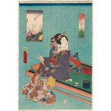 歌川国貞: The Plum Garden (Umeyashiki), from the series One Hundred Beautiful Women at Famous Places in Edo (Edo meisho hyakunin bijo) - ボストン美術館