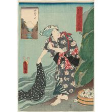 Utagawa Kunisada: Ochanomizu, from the series One Hundred Beautiful Women at Famous Places in Edo (Edo meisho hyakunin bijo) - Museum of Fine Arts