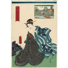 歌川国貞: Tatekawa, from the series One Hundred Beautiful Women at Famous Places in Edo (Edo meisho hyakunin bijo) - ボストン美術館