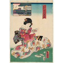 Utagawa Kunisada: Ningyô-chô, from the series One Hundred Beautiful Women at Famous Places in Edo (Edo meisho hyakunin bijo) - Museum of Fine Arts