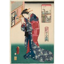 歌川国貞: Asajigahara, from the series One Hundred Beautiful Women at Famous Places in Edo (Edo meisho hyakunin bijo) - ボストン美術館