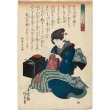 Japanese Print "Fujin tashinami gusa" by Utagawa Kunisada, 歌川国貞 (Utagawa Kunisada I (Toyokuni III))