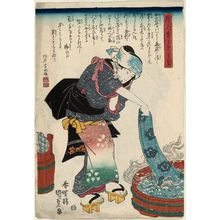 Japanese Print "Fujin tashinami gusa" by Utagawa Kunisada, 歌川国貞 (Utagawa Kunisada I (Toyokuni III))