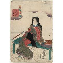 Utagawa Kunisada: Fûryû mitate nana Komachi, Sotoba - Museum of Fine Arts