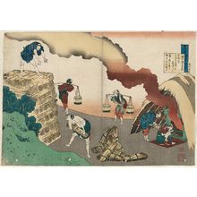 Katsushika Hokusai: Poem by Gonchûnagon Sadaie (Fujiwara no Sadaie, Fujiwara no Teika), from the series One Hundred Poems Explained by the Nurse (Hyakunin isshu uba ga etoki) - Museum of Fine Arts