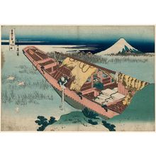 葛飾北斎: Ushibori in Hitachi Province (Jôshû Ushibori), from the series Thirty-six Views of Mount Fuji (Fugaku sanjûrokkei) - ボストン美術館