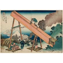 葛飾北斎: In the Mountains of Tôtômi Province (Tôtômi sanchû), from the series Thirty-six Views of Mount Fuji (Fugaku sanjûrokkei) - ボストン美術館