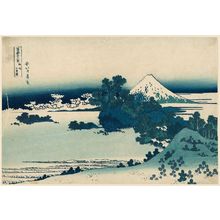 葛飾北斎: Seven-Mile Beach in Sagami Province (Sôshû Shichiri-ga-hama), from the series Thirty-six Views of Mount Fuji (Fugaku sanjûrokkei) - ボストン美術館