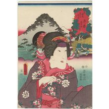 Utagawa Kunisada: Hiratsuka: (Actor Iwai Kumesaburô III as) Manchôs Daughter Okoma, from the series Fifty-three Stations of the Tôkaidô Road (Tôkaidô gojûsan tsugi no uchi) - Museum of Fine Arts