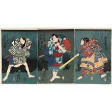 Estampe japonaise "Actors" par Utagawa Kunisada II, 二代歌川国貞 (Utagawa Kunisada II (Toyokuni IV))