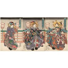 Japanese Print "Courtesans of the Sanomatsuya" by Utagawa Kunisada, 歌川国貞 (Utagawa Kunisada I (Toyokuni III))