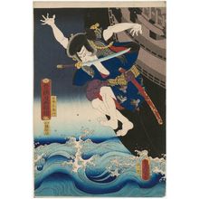 歌川国貞: Nippondaemon, from the series Toyokuni's Caricature Pictures (Toyokuni manga zue) - ボストン美術館