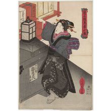 Utagawa Kunisada, 歌川国貞 (Utagawa Kunisada I (Toyokuni III))による浮世絵「Tsuki no kage...」