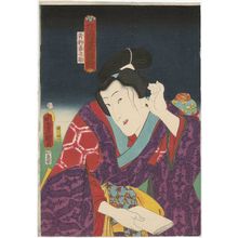 歌川国貞: Aoyagi Harunosuke, from the series Toyokuni's Caricature Pictures (Toyokuni manga zue) - ボストン美術館