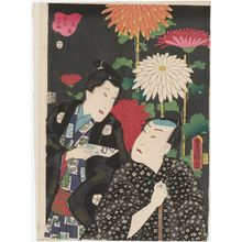 Utagawa Kunisada: Summer Chrysanthemum (Natsugiku): Actors, from the series Selection of Ten Flowers Currently in Full Bloom (Tôsei jû kasen) - Museum of Fine Arts