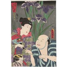 Utagawa Kunisada: Iris (Shôbu): Actors, from the series Selection of Ten Flowers Currently in Full Bloom (Tôsei jû kasen) - Museum of Fine Arts