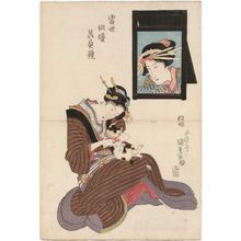 Japanese Print "Tosei haiyu ... kurabe" by Utagawa Kunisada, 歌川国貞 (Utagawa Kunisada I (Toyokuni III))