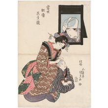 Japanese Print "Tosei haiyu ... kurabe" by Utagawa Kunisada, 歌川国貞 (Utagawa Kunisada I (Toyokuni III))