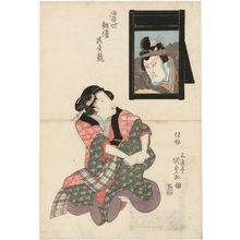 Utagawa Kunisada: Tosei haiyu ... kurabe - Museum of Fine Arts