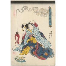 歌川国貞: Kesa Gozen, from the series Mirror of Renowned Exemplary Women of Japan (Yamato kômei retsujo kagami) - ボストン美術館