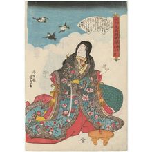 Utagawa Kunisada: Young Murasaki in the Tale of Genji (Genji Wakamurasaki), from the series Mirror of Renowned Exemplary Women of Japan (Yamato kômei retsujo kagami) - Museum of Fine Arts