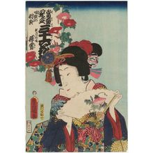 Utagawa Kunisada: Morning Glories of ... (Shôga no asagao): (Actor Sawamura Tanosuke III as) Shûgetsu's Daughter (Musume) Shinsetsu, from the series Popular Matches for Thirty-six Selected Flowers (Tôsei mitate sanjûroku kasen) - Museum of Fine Arts