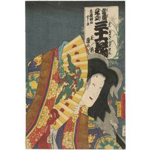 Utagawa Kunisada: Pampas Grass of Nasu Moor (Nasuno no susuki): (Actor Iwai Kumesaburô III) as Tamamo no mae, from the series Popular Matches for Thirty-six Selected Flowers (Tôsei mitate sanjûroku kasen) - Museum of Fine Arts