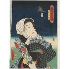 Utagawa Kunisada: from the series Toyokuni's Caricature Pictures (Toyokuni manga zue) - Museum of Fine Arts