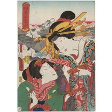 Utagawa Kunisada: Actors, from the series Thirty-six Views of Fuji from the Eastern Capital (Tôto Fuji sanjûrokkei) - Museum of Fine Arts